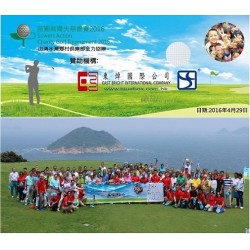 樂融清水地，揮桿顯愛心